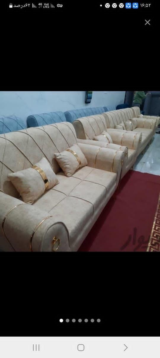 مبل مهشید|مبلمان خانگی و میز عسلی|ایذه, |دیوار