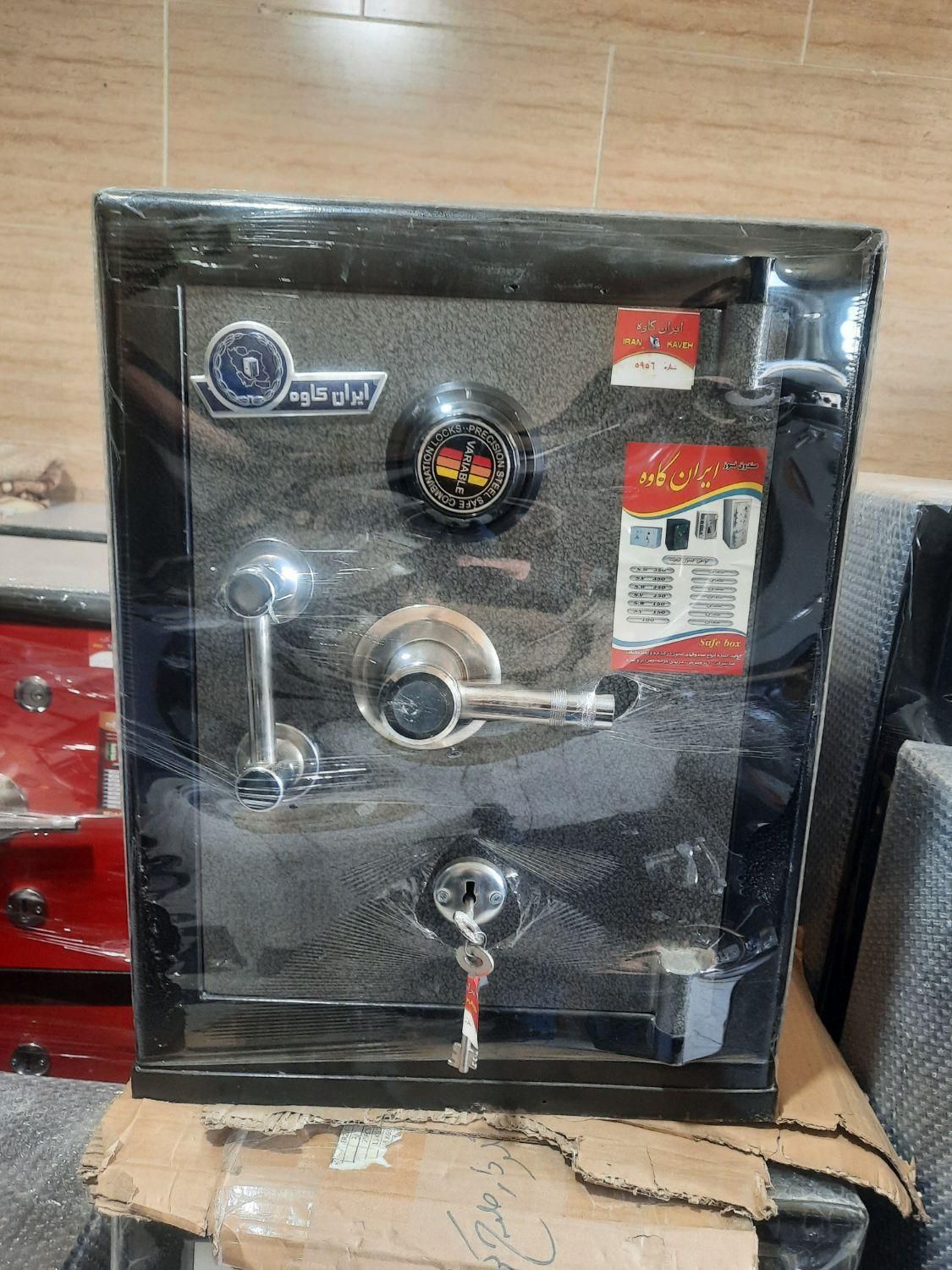 خریدو خریدار تمام گاوصندوق ، پخش و فروش گاو صندوق|ابزارآلات|تهران, شهرک طالقانی|دیوار