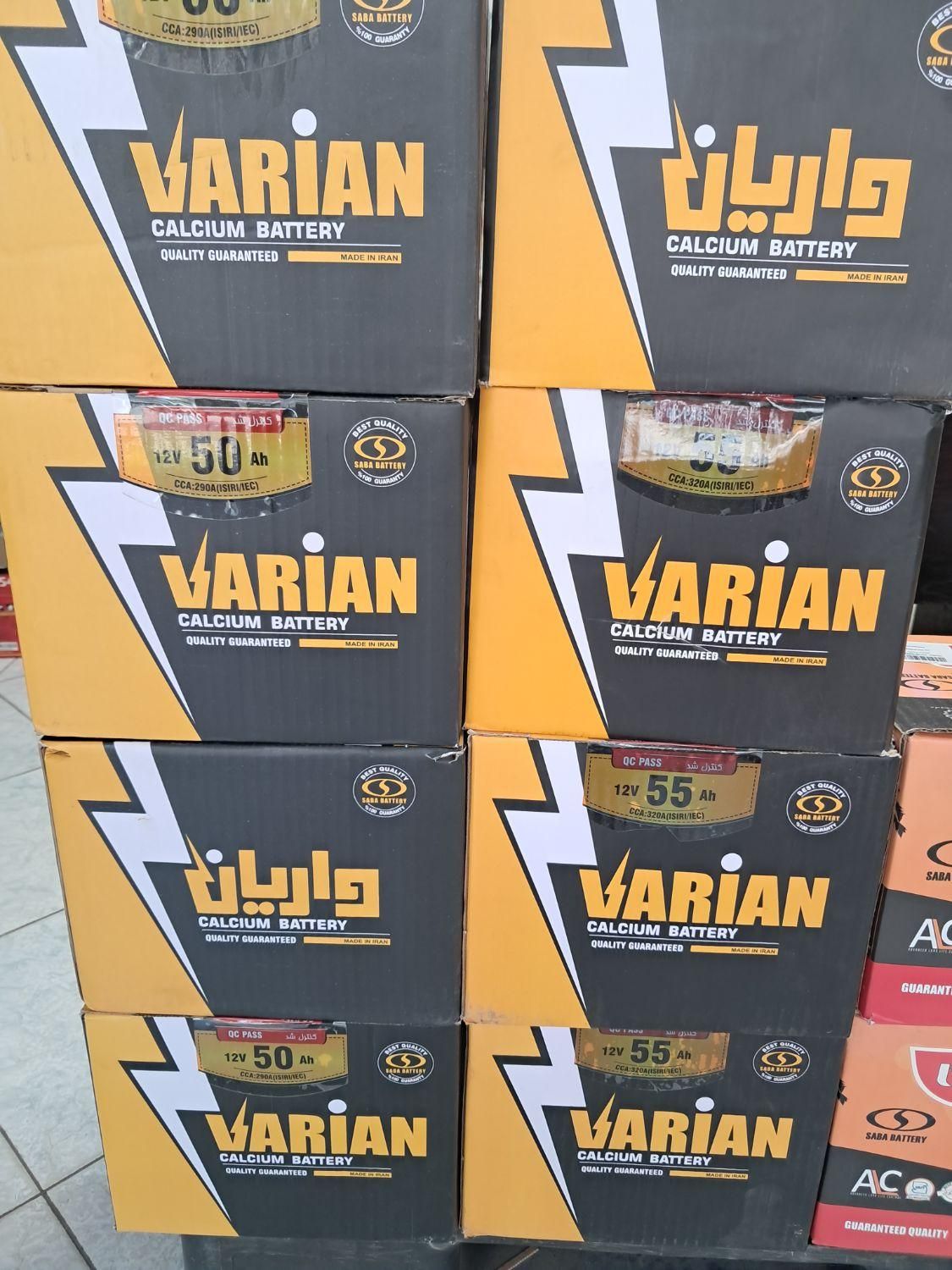 باطری ماشین در کرج(ساعت6تا12شب)|قطعات یدکی و لوازم جانبی|کرج, حصارک بالا|دیوار