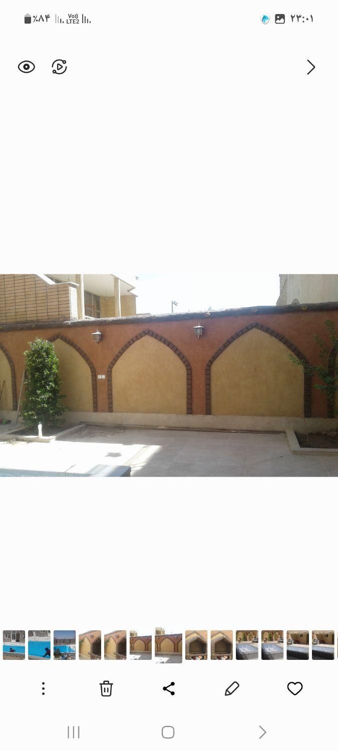 نانو رنگ کاهگلی و عایق نانو|عمده‌فروشی|اصفهان, بهاران|دیوار