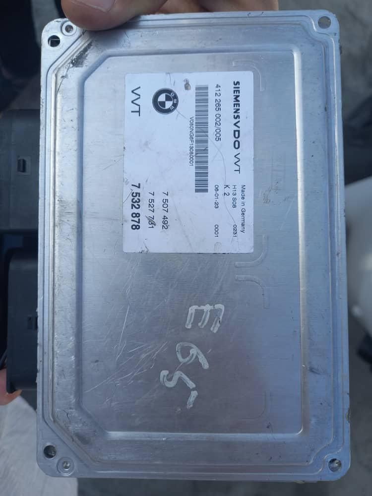 تعمیر ایسیو تعمیرات ایسیو ،ریمپ و فروش ایسیو استوک|خدمات موتور و ماشین|تهران, دانشگاه شریف|دیوار