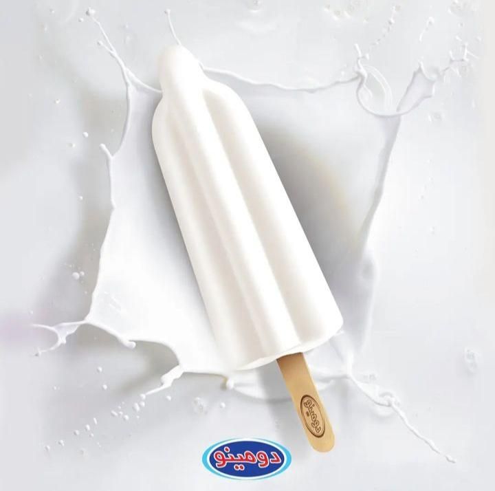 پخش بستنی دومینو|خوردنی و آشامیدنی|قم, باسکول|دیوار