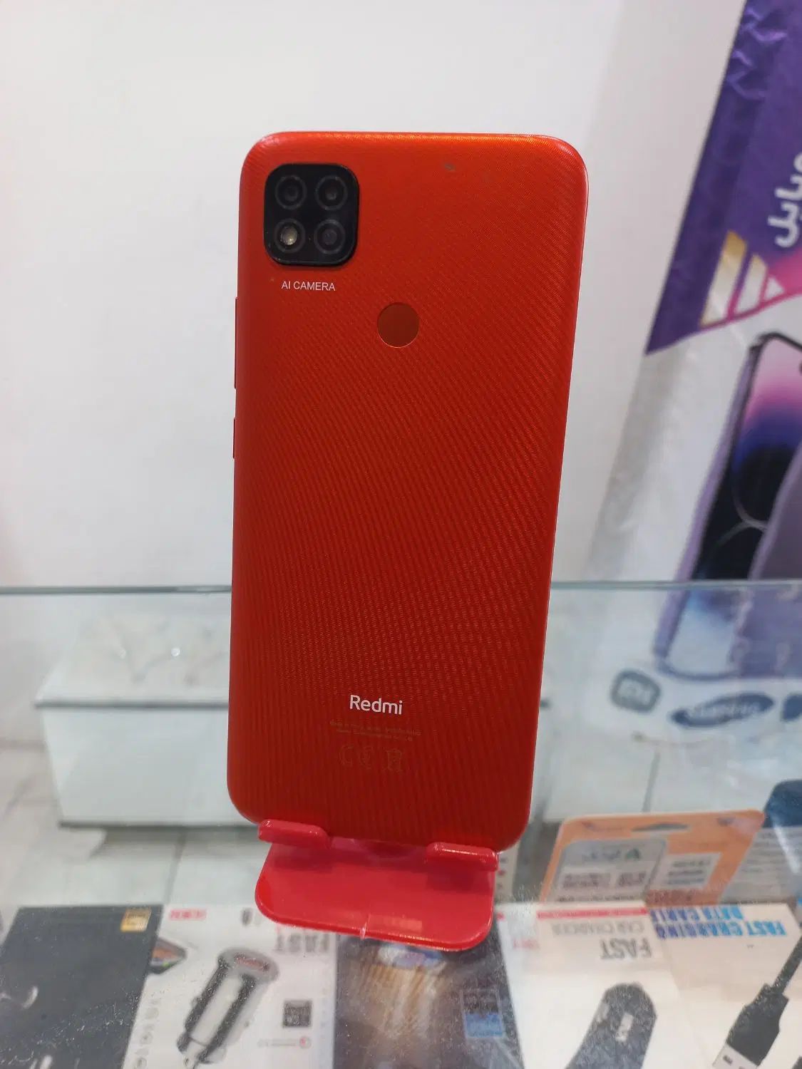 گوشی redmi 9c|موبایل|کرج, برغان|دیوار