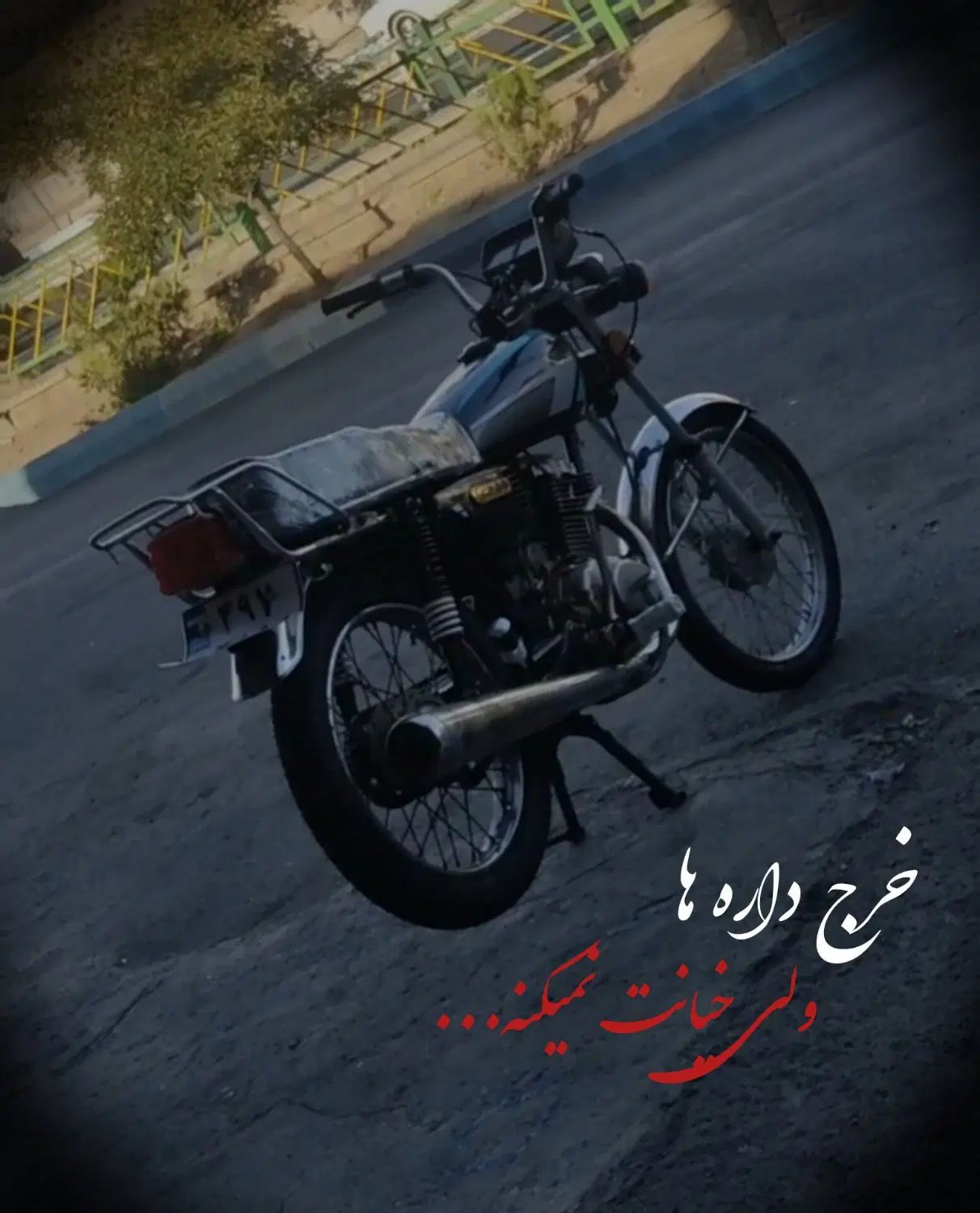 هوندا|موتورسیکلت|تبریز, |دیوار