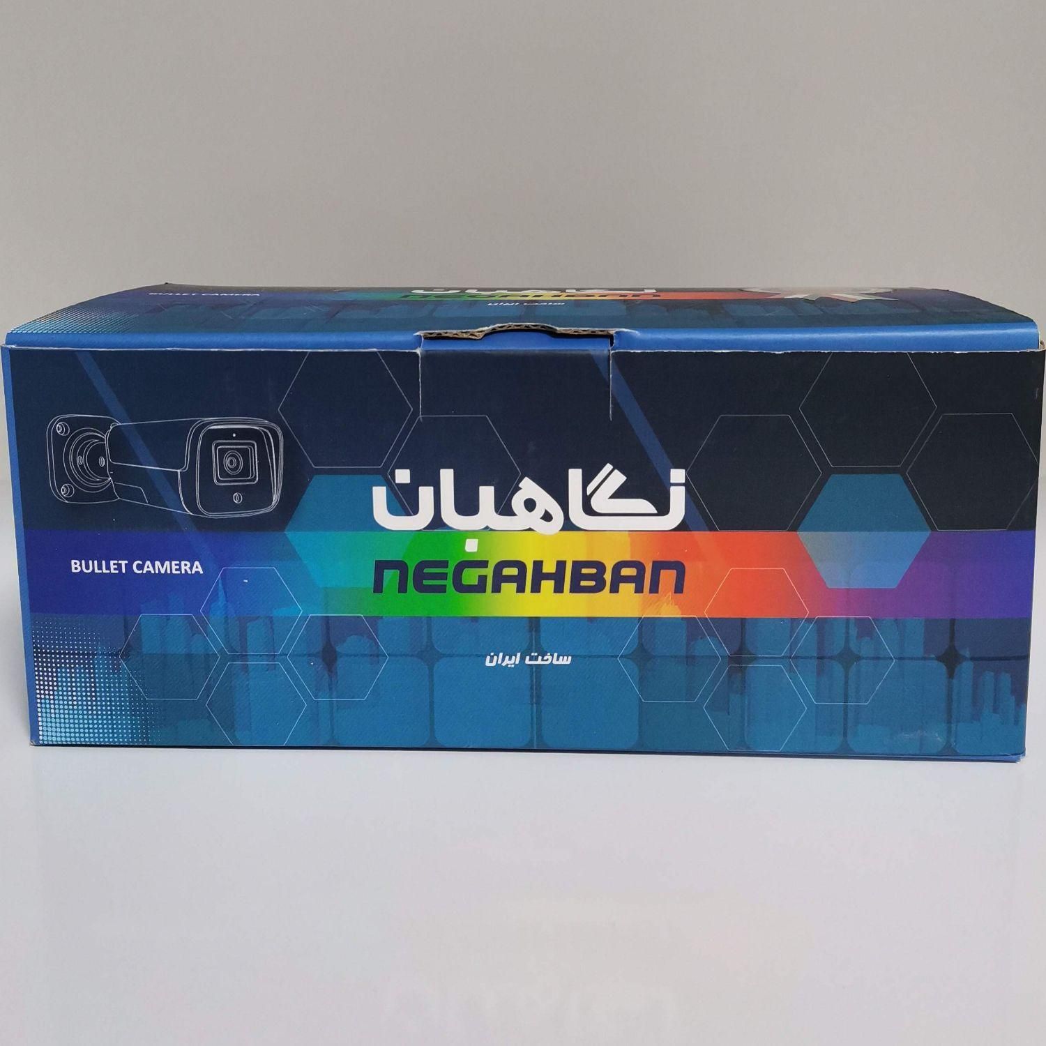 فروش دوربین مداربسته نگاهبان|دوربین مداربسته|قم, نیروگاه|دیوار