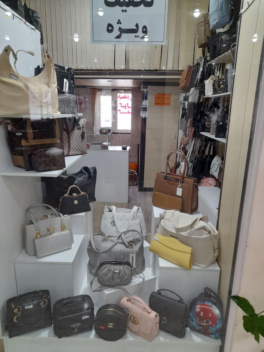 کیف شادی|کیف، کفش، کمربند|پردیس, فاز ۱|دیوار