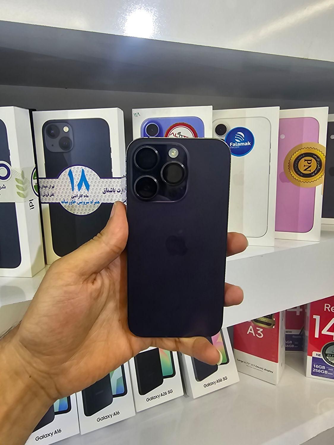 اپل  14 pro با حافظهٔ ۲۵۶ گیگابایت با ریسجتری|موبایل|اصفهان, باغ زیار|دیوار
