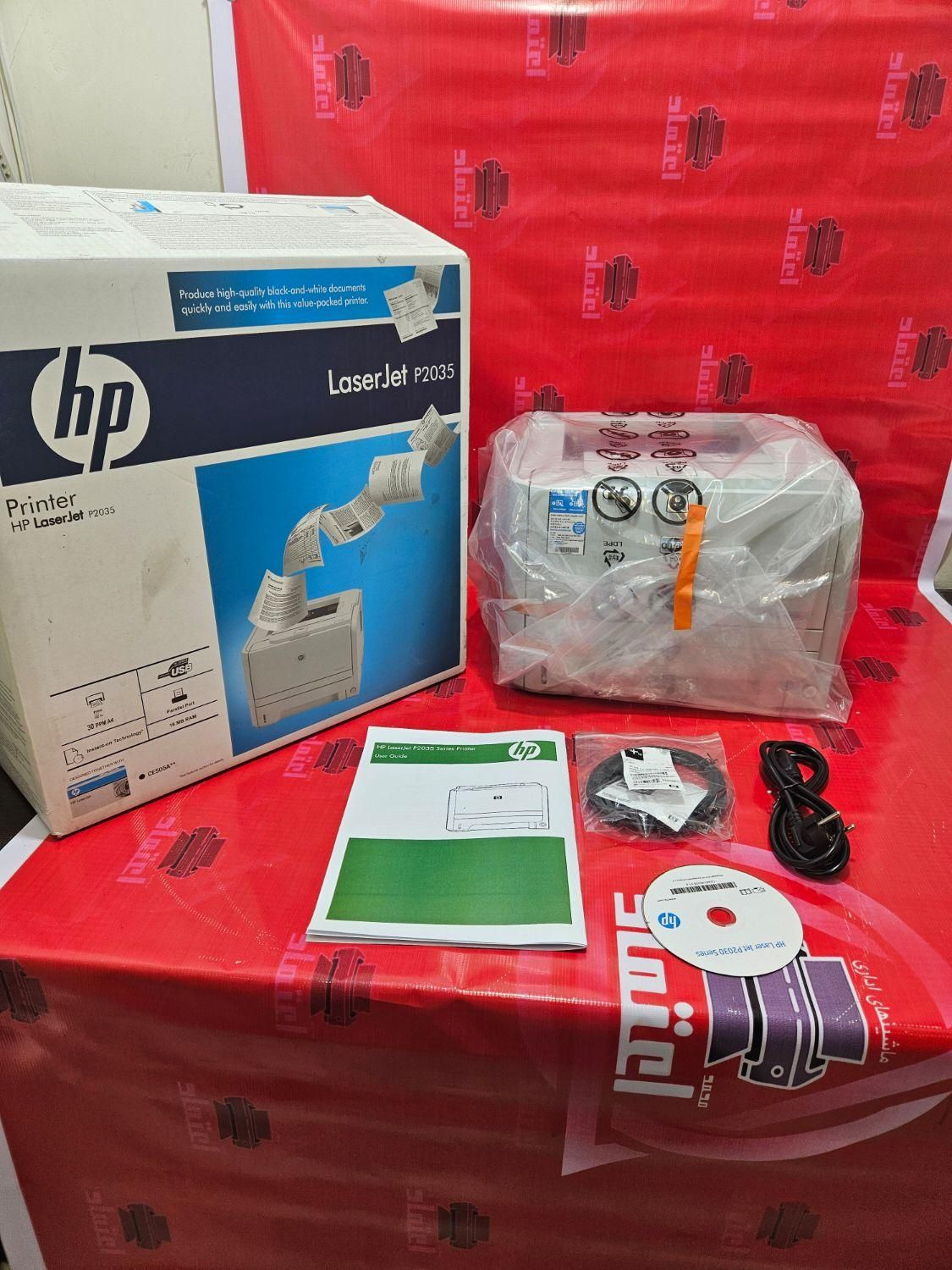 پرینتر hp 2035 n سرویس شده کارتریج اکبند کابل|پرینتر، اسکنر، کپی، فکس|تهران, ایرانشهر|دیوار