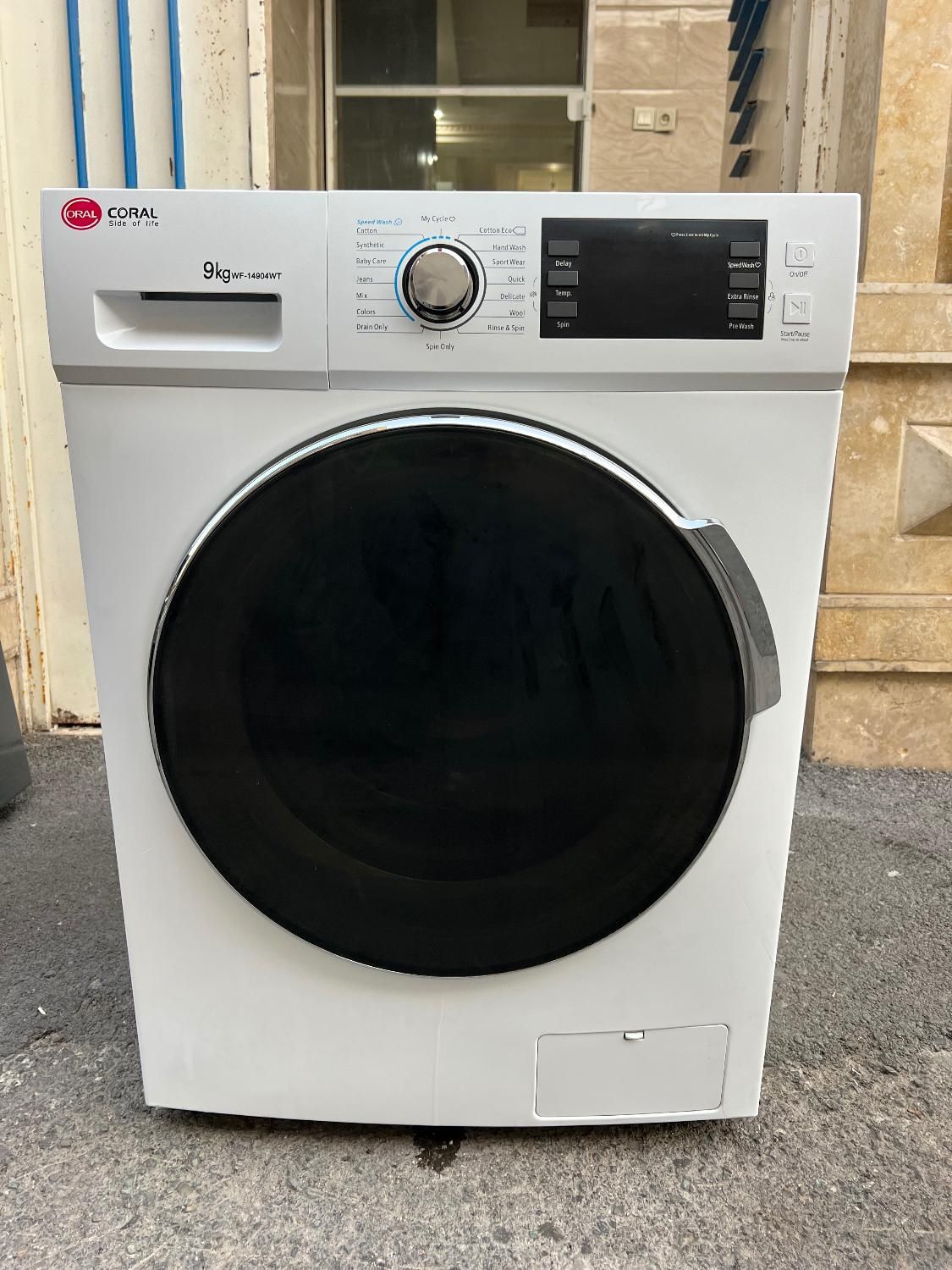 فروشنده خریدار لباسشویی قدیمی و جدید سالم خراب|ماشین لباسشویی و خشک‌کن لباس|کرج, مصباح|دیوار