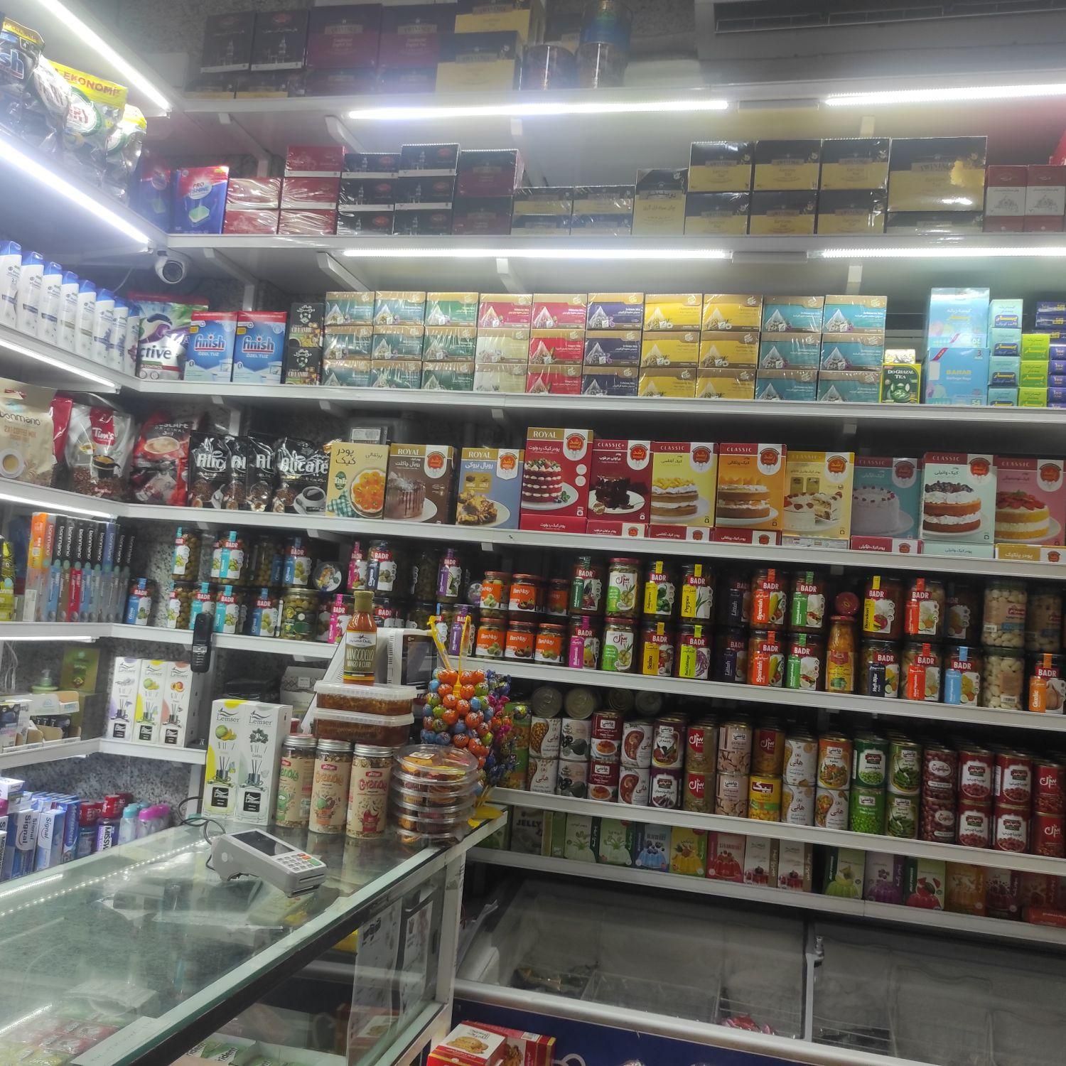 سوپرمارکت|استخدام خدمات فروشگاه و رستوران|تهران, جهاد|دیوار