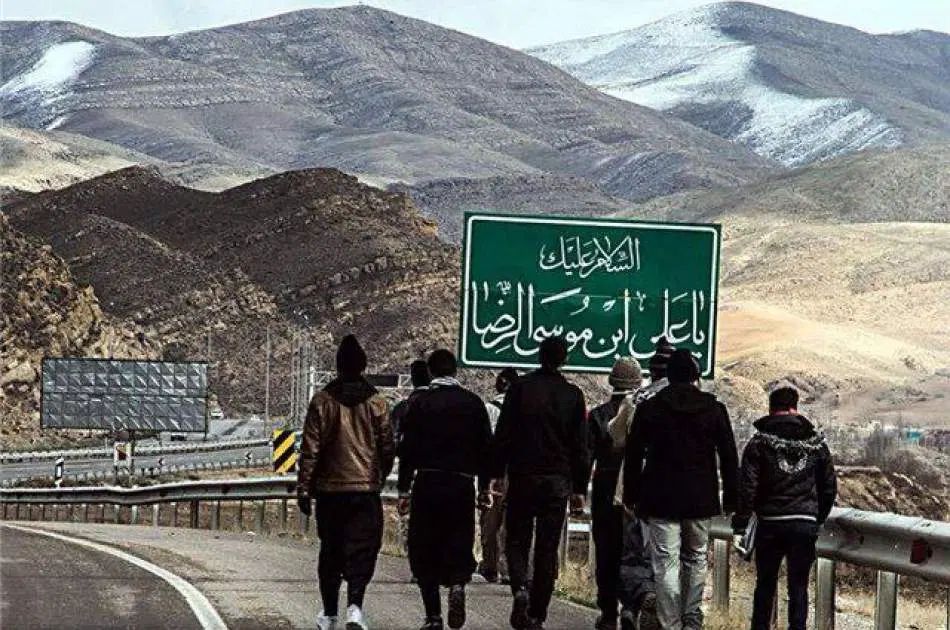 تور کربلا|تور و چارتر|تهران, اتابک|دیوار