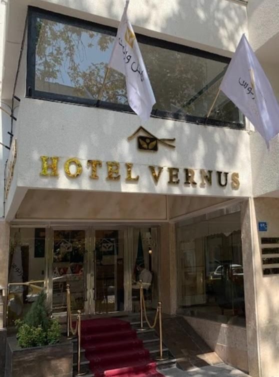 پذیرشگرهتل سه ستاره|استخدام اداری و مدیریت|تهران, بلوار کشاورز|دیوار