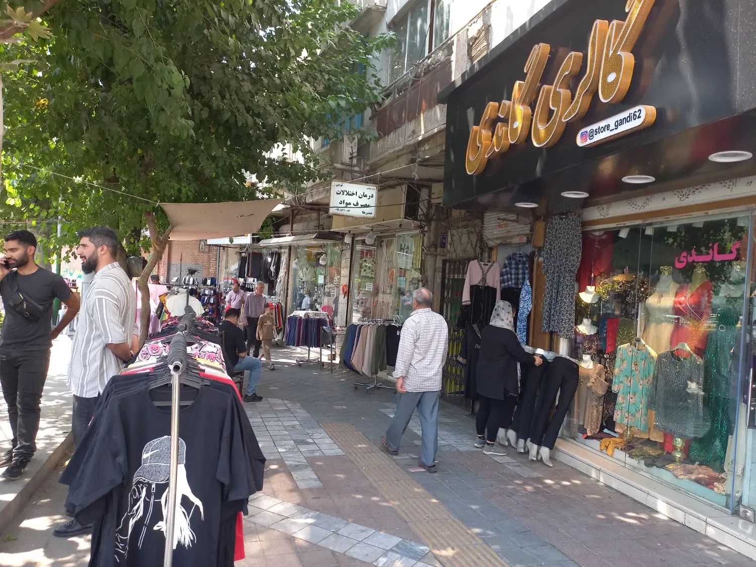 فروش ملک گلنگی تجاری درضلع غربی میدان خراسان|فروش زمین و ملک کلنگی|تهران, کوثر|دیوار