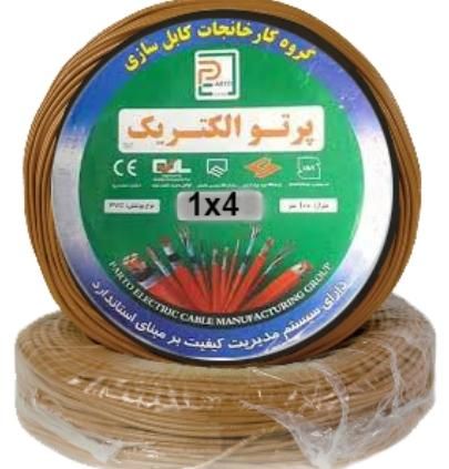سیم ۱/۵ و ۲/۵ و..انواع مقاطع کابل ها و زوجی|مصالح و تجهیزات ساختمان|تهران, بازار|دیوار