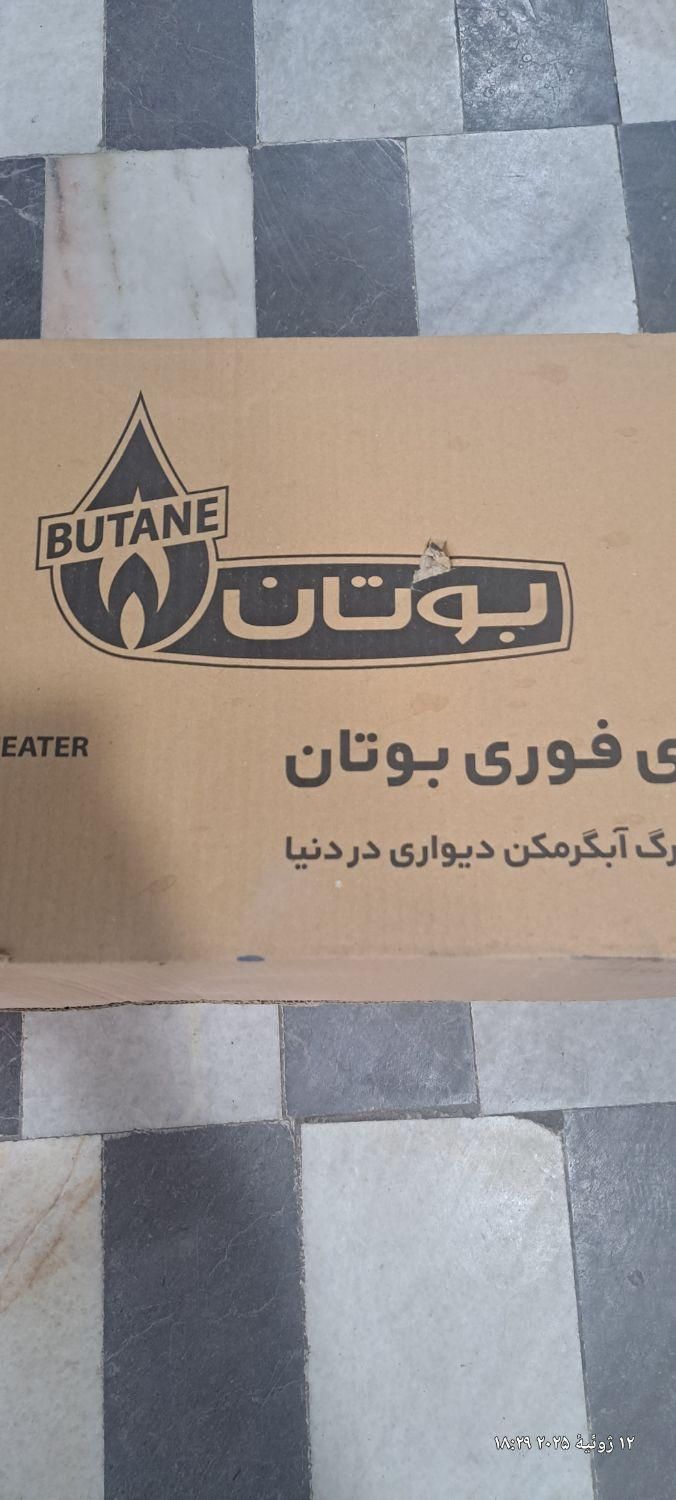 ابگرمکن بوتان مدل ۳۲۱۵|آبگرمکن، پکیج، شوفاژ|سیرجان, |دیوار