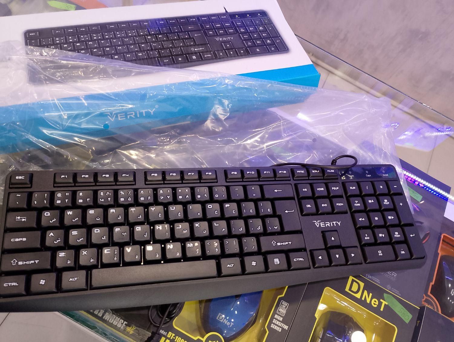 کیبرد ساده برند وریتی|قطعات و لوازم جانبی رایانه|کرمان, |دیوار