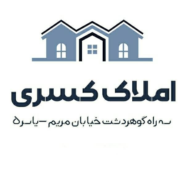 ۸۷ متر دو خواب دهقان ویلای اول|اجارهٔ آپارتمان|کرج, دهقان ویلا|دیوار