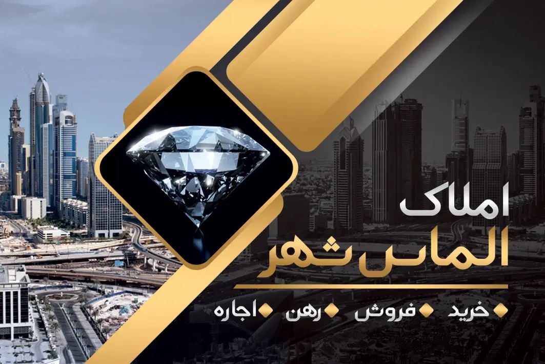 اجاره آپارتمان ۷۰متری ۲خواب باپارکینگ/یحیی آباد|اجارهٔ آپارتمان|لاهیجان, یحی آباد|دیوار