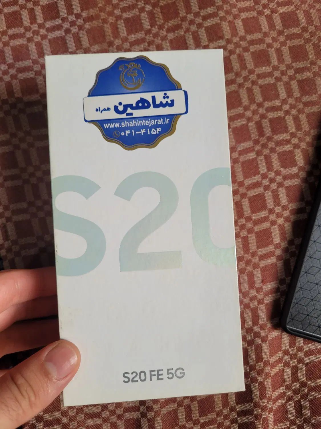 s20fe  5g 128gb|موبایل|رشت, بوسار|دیوار