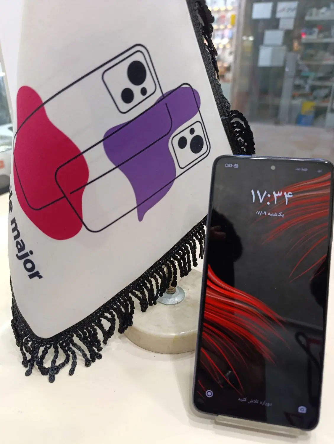 poco x3  nfc|موبایل|اردبیل, |دیوار
