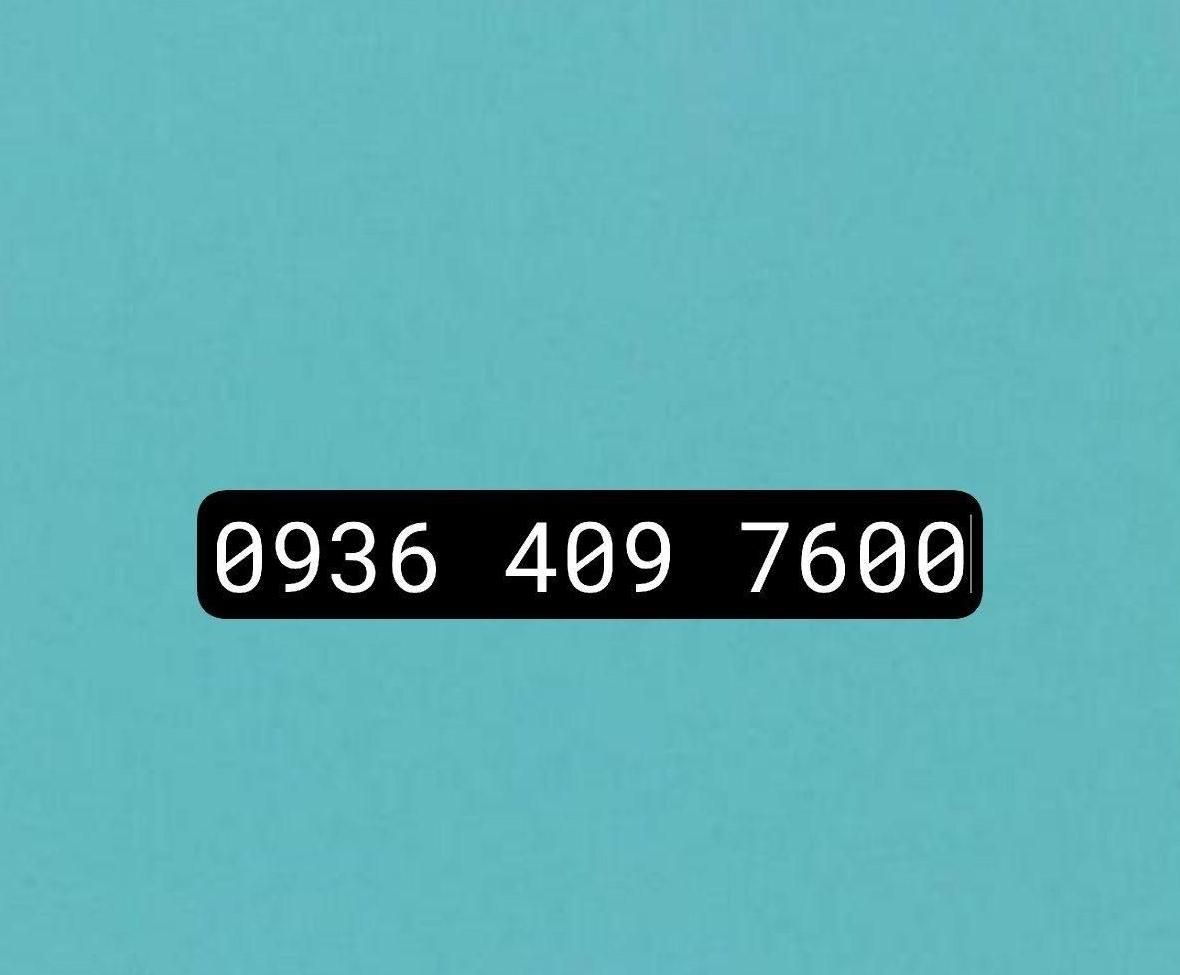 0936.409.7600|سیم‌کارت|تهران, سیدخندان|دیوار