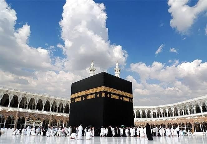 فیش حج عمره اولویت ۲۴۵|تور و چارتر|میاندوآب, |دیوار