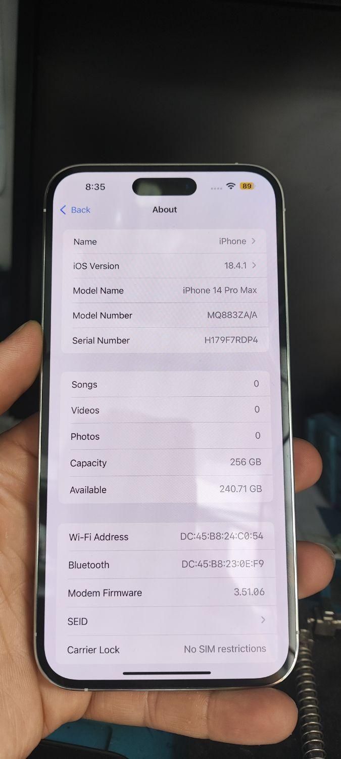 اپل iphone 14 Pro Max با حافظهٔ ۲۵۶ گیگابایت|موبایل|شهریار, |دیوار
