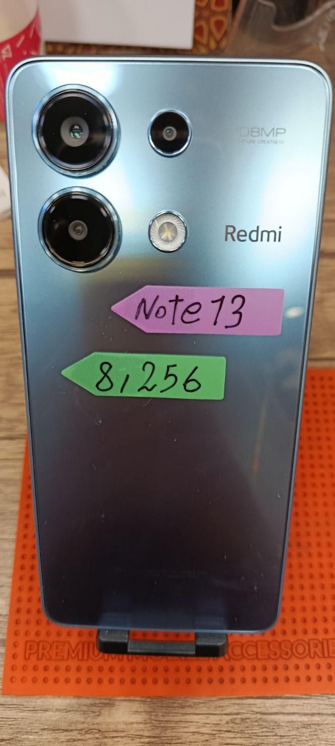 شیائومی Redmi Note 13 با حافظهٔ ۲۵۶ گیگابایت|موبایل|تبریز, |دیوار