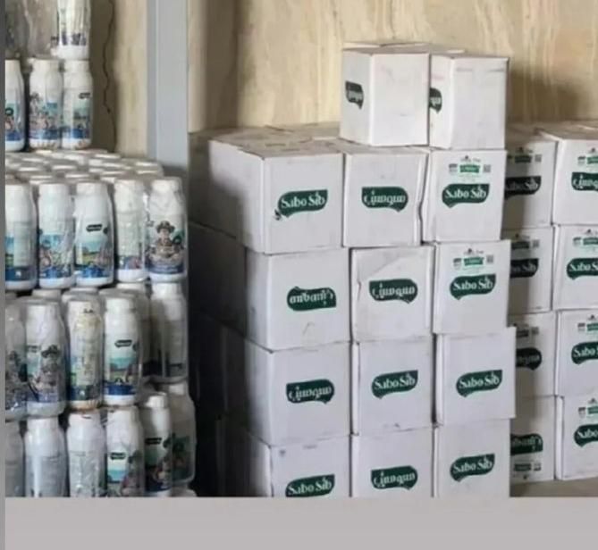 کود /محرک رشد/ ارگانیک /کشاورزی|گل و گیاه طبیعی|دزفول, |دیوار