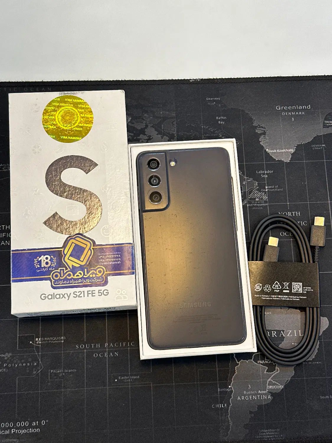 Samsung S 21 FE 5G|موبایل|تهران, جردن|دیوار