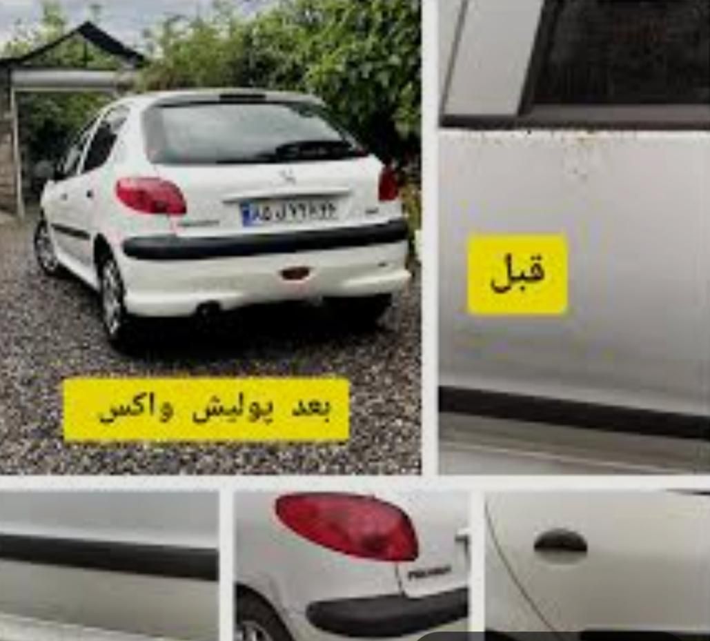 پولیش کامل خودرو 700ت|خدمات موتور و ماشین|کرج, حصارک بالا|دیوار