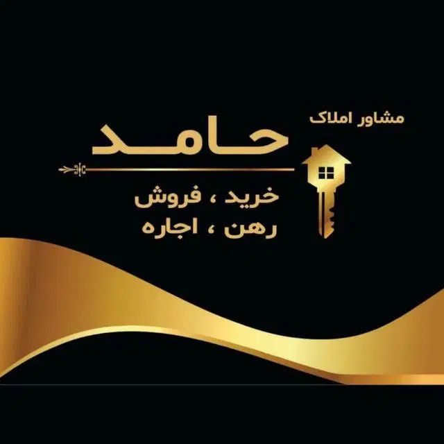 دربست ویلایی هنرور۱|اجارهٔ خانه و ویلا|مشهد, هنرور|دیوار