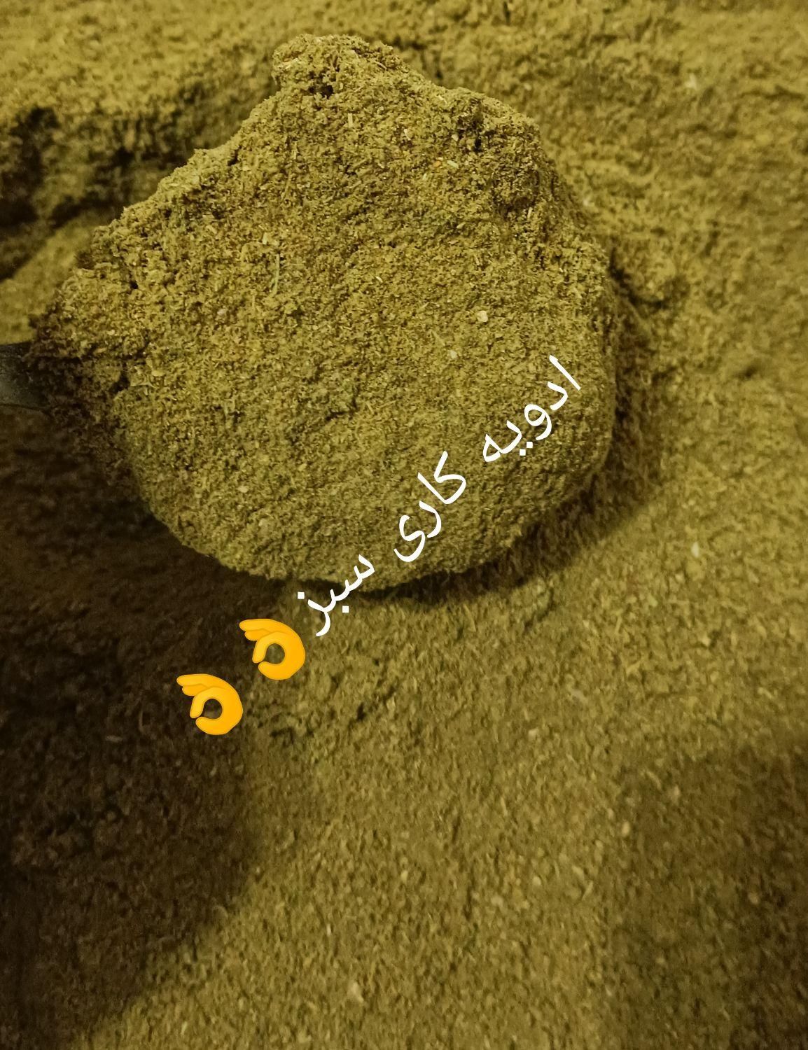 سبزی خشک و ادویه|خوردنی و آشامیدنی|تهران, آشتیانی|دیوار