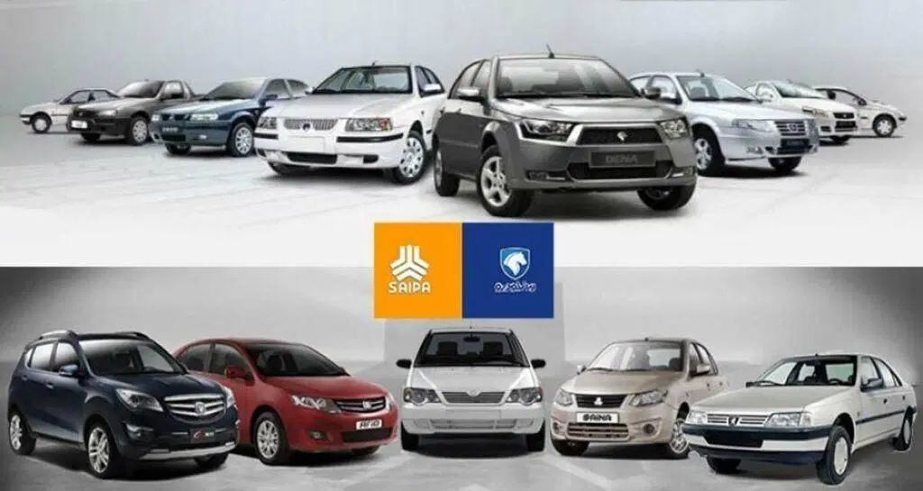 حواله ساینا کوییک اطلس شاهین دنا 207 تارا رانا|خودرو سواری و وانت|رشت, جهاد|دیوار