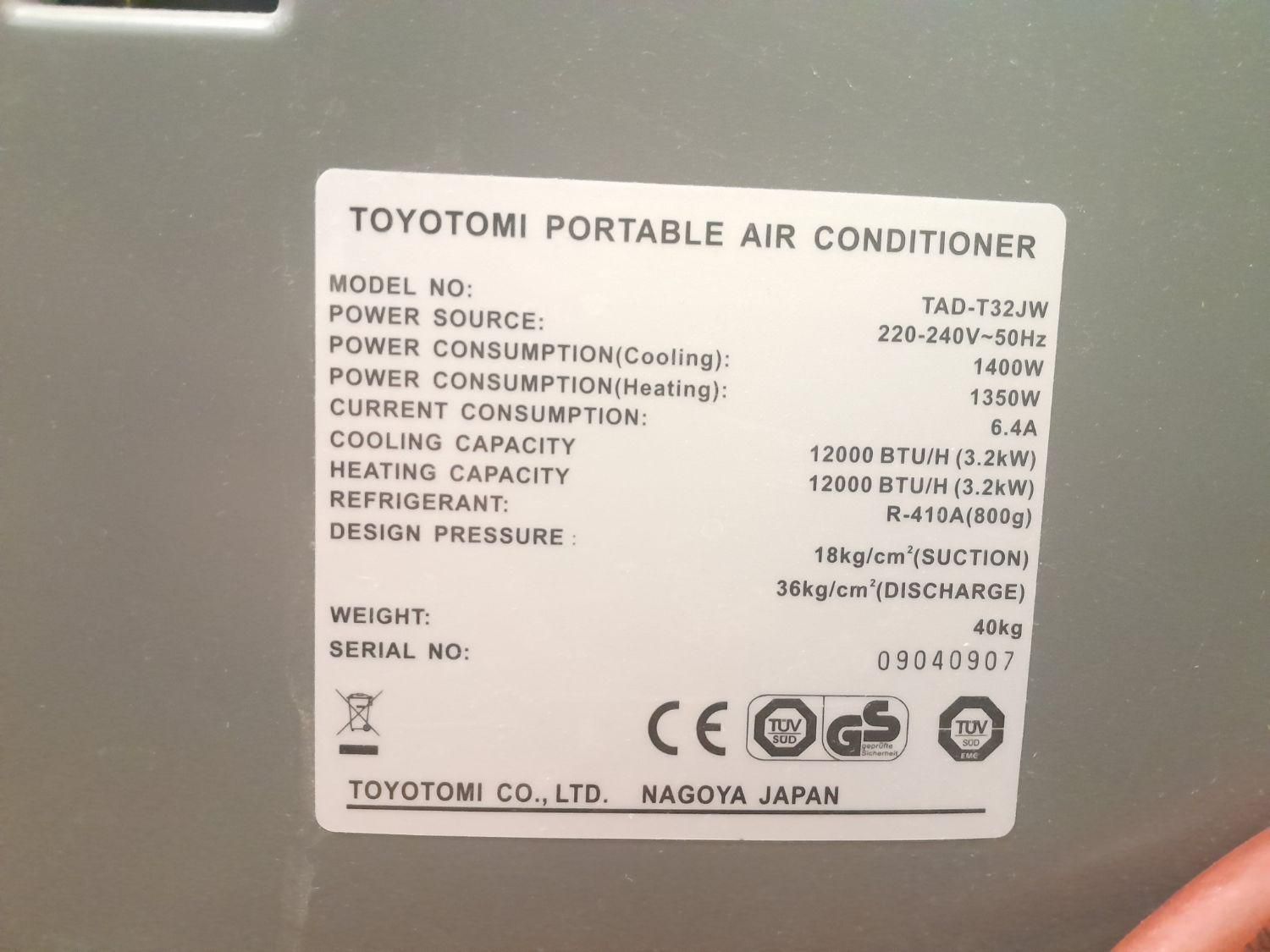 کولر گازی پرتابل Toyotomi مدل TAD-T32JW|کولر گازی و فن‌کوئل|تهران, شهرک محلاتی|دیوار