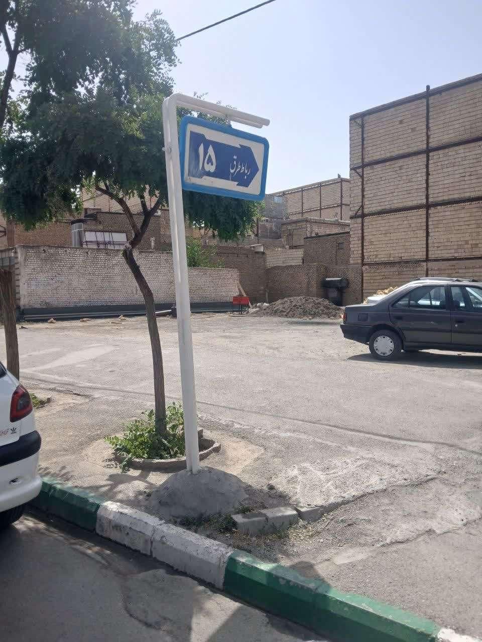 زمین فروشی واقع در رباط طرق|فروش زمین و ملک کلنگی|مشهد, رباط طرق|دیوار