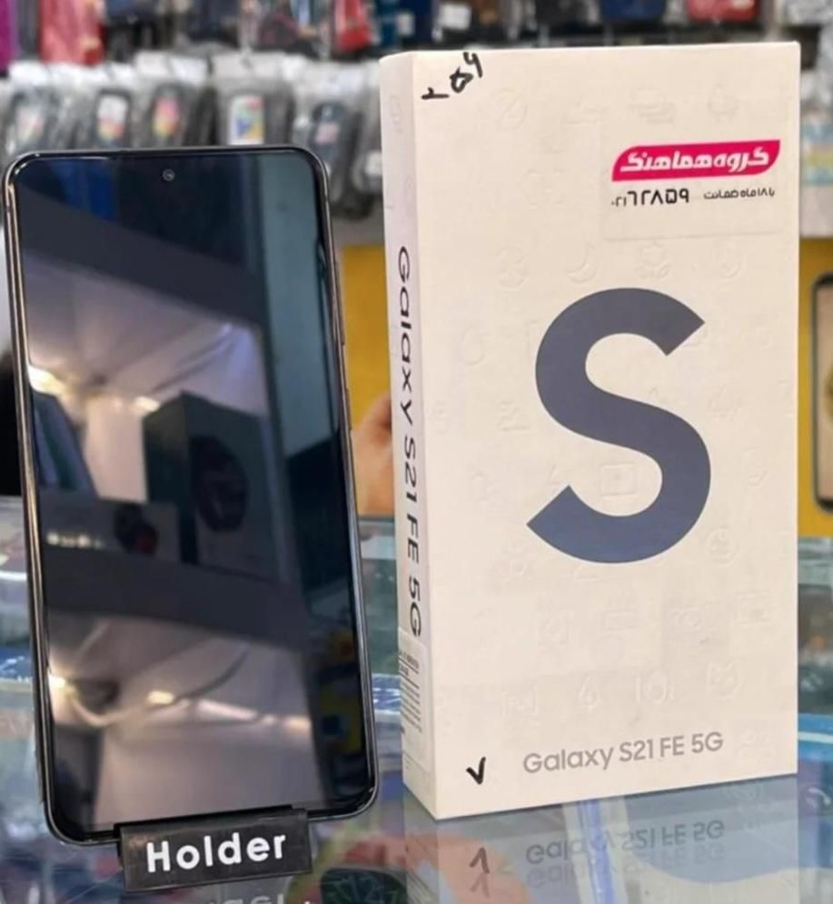سامسونگ گلکسی اس 21 اف ای 5G با حافظهٔ ۲۵۶ گیگ|موبایل|شیراز, شهرک گلستان|دیوار