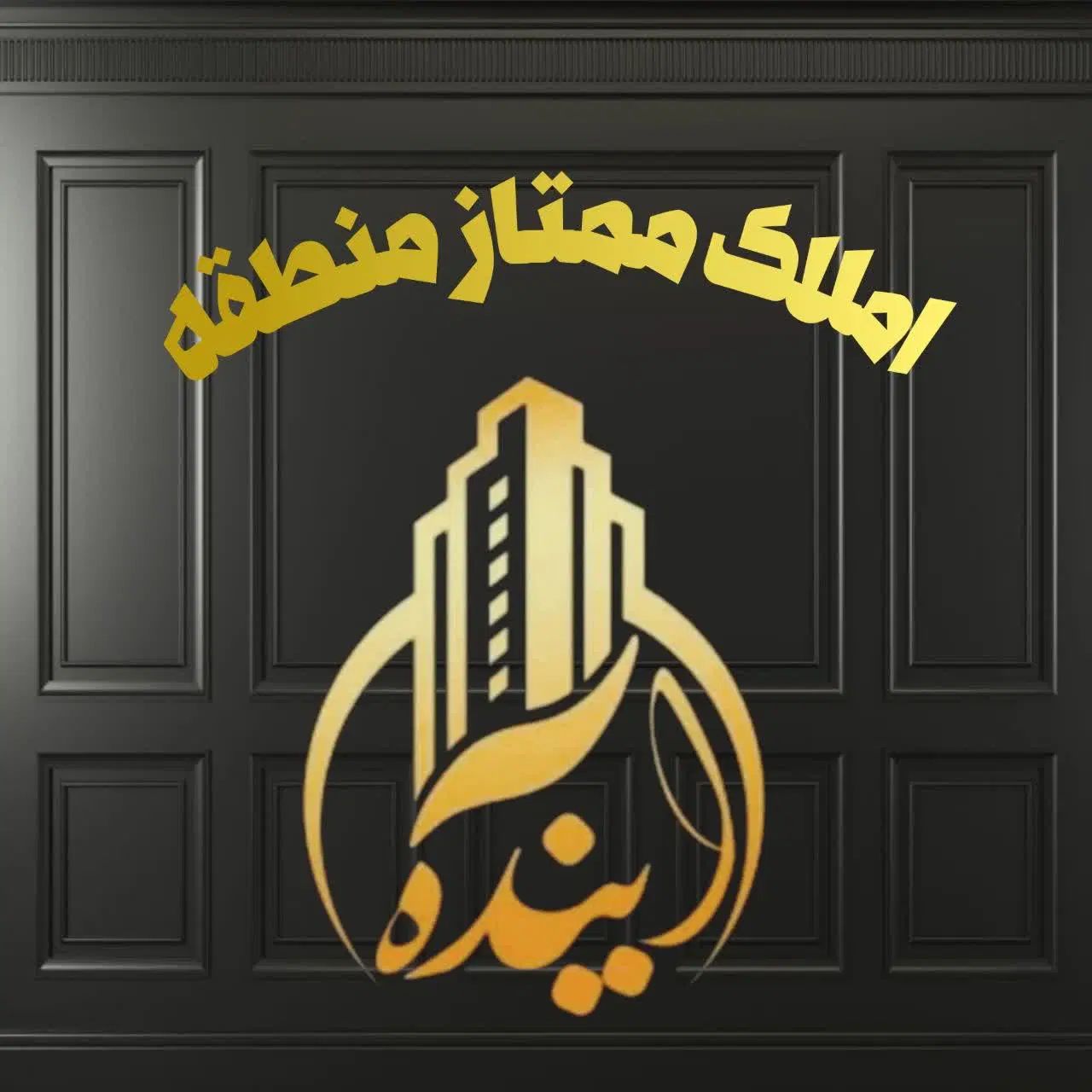 بهداشت / 60 متر رهن کامل / فوری|اجارهٔ آپارتمان|تهران, بهداشت|دیوار