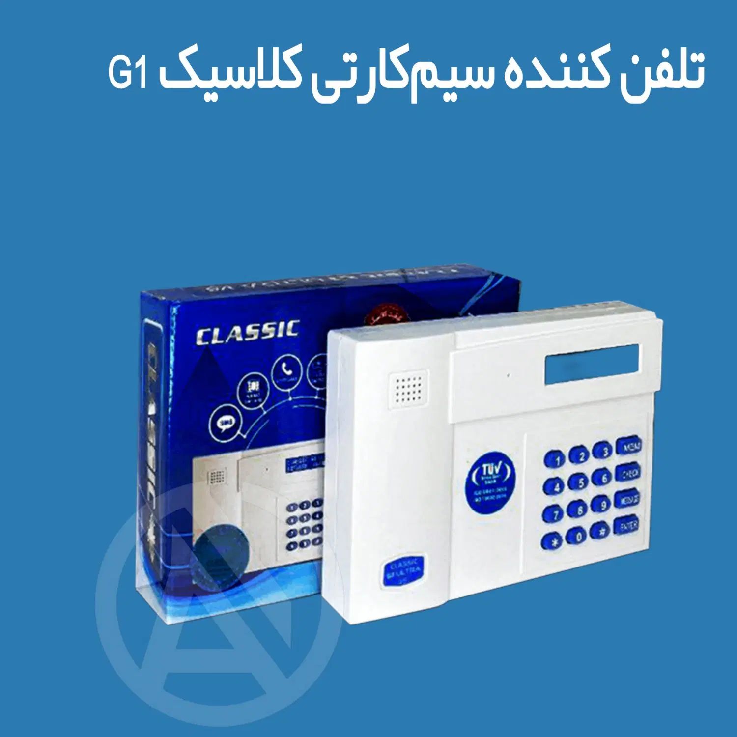 پک دزدگیر اماکن کلاسیک Z4 Ultra + تلفن‌کننده Ultra|دوربین مداربسته|مشهد, سعد آباد|دیوار