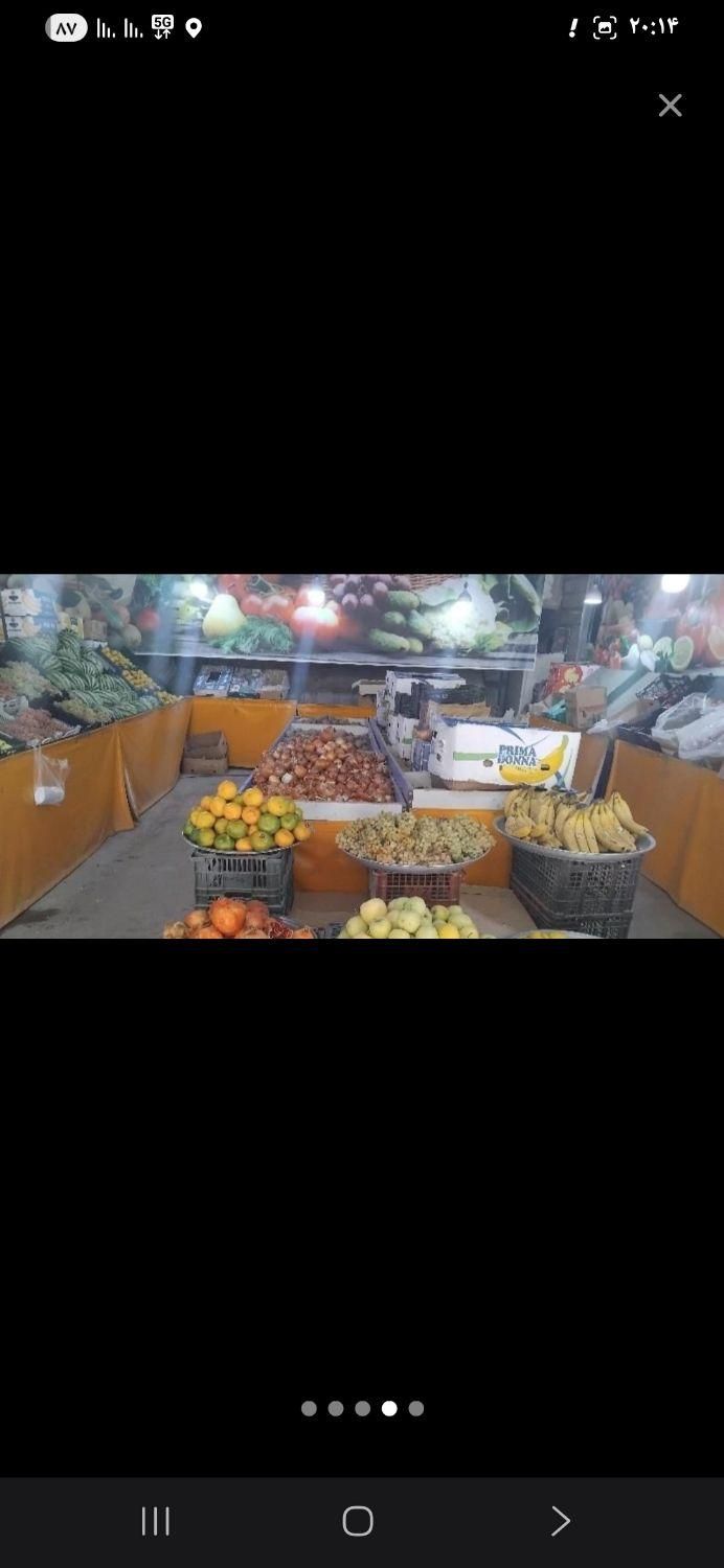 لوازم مغازه میوه فروشی کامل ۲۰ تومن|حراج|کرج, پیشاهنگی|دیوار