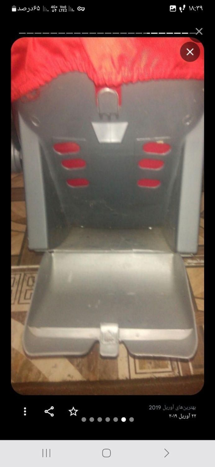 سیسمونی ۳تیکه|اسباب و اثاث بچه|لنگرود, |دیوار