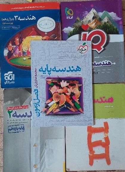 کتاب کنکور. گاج .خیلی سبز.مهر و ماه.موج ازمون|کتاب و مجله آموزشی|گناباد, |دیوار