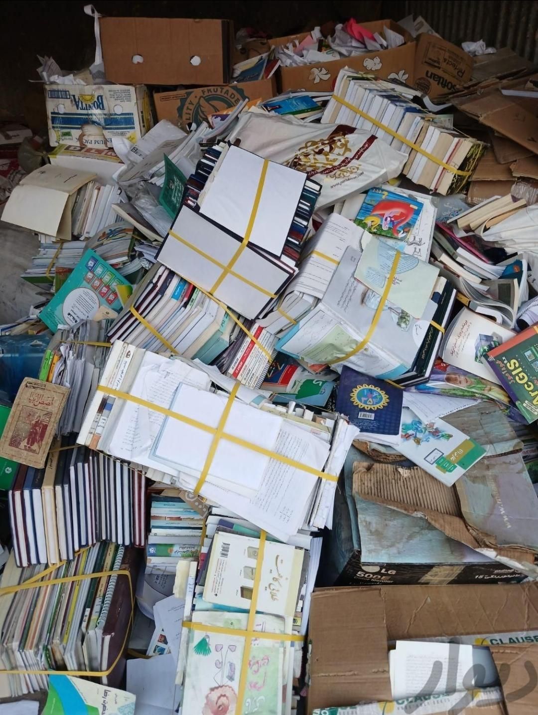 خرید فروش ضایعات آهن آلمینیوم چودن کابینت|عمده‌فروشی|بندرعباس, |دیوار