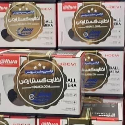 دوربین مداربسته داهوا با گارانتی اصلی|دوربین مداربسته|تهران, میدان ولیعصر|دیوار