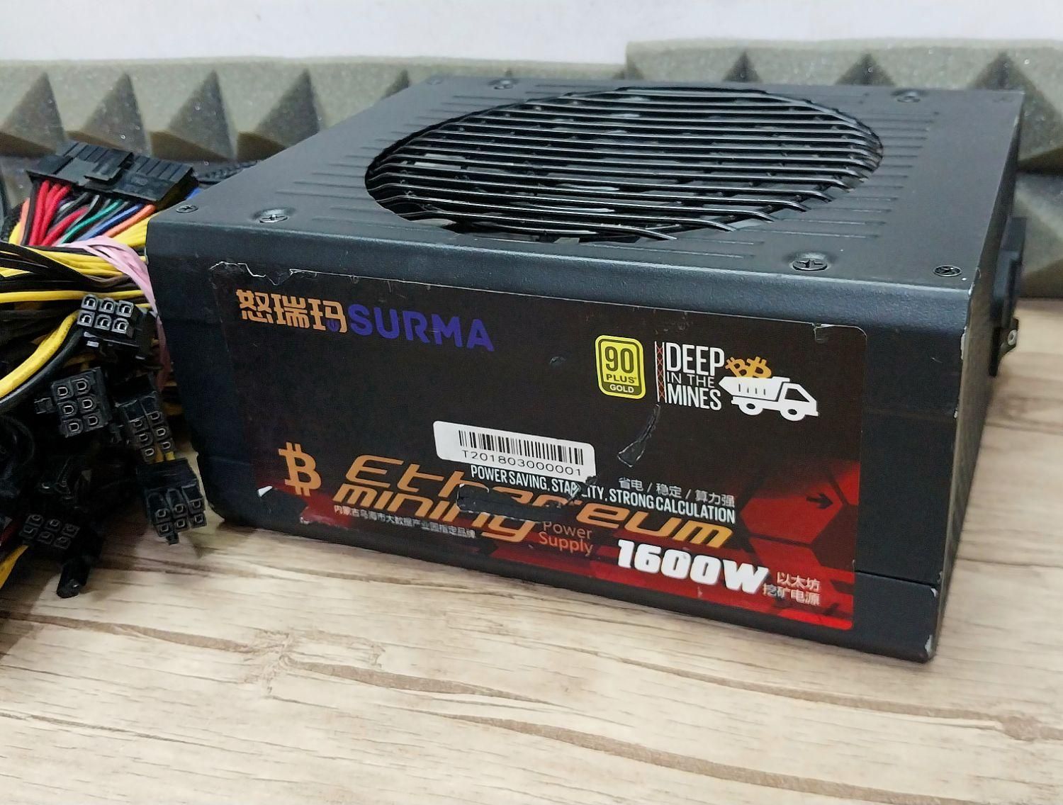 پاور SURMA 1600W برای ماین RX580 گیمینگ|قطعات و لوازم جانبی رایانه|قرچک, |دیوار