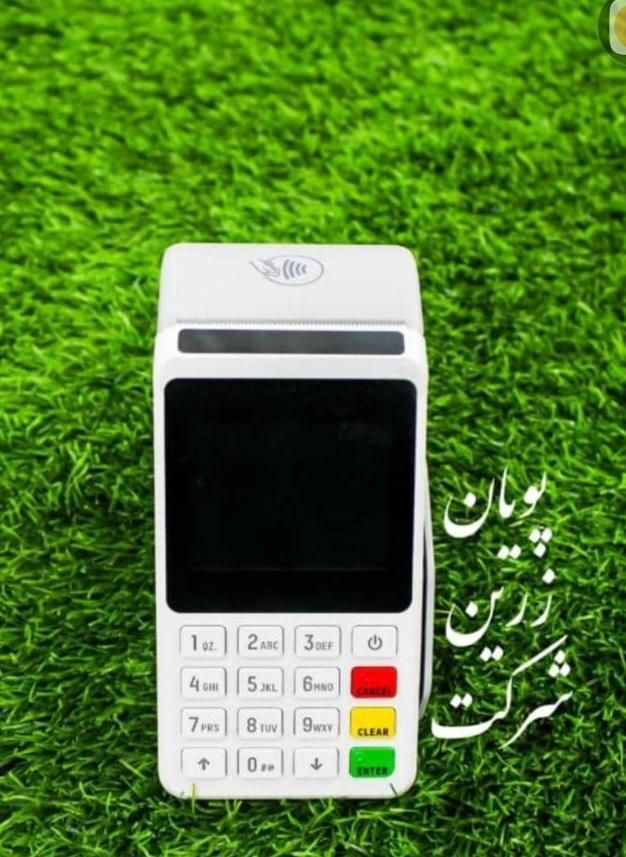 نمایندگی کارتخوان اکبندm3p|فروشگاه و مغازه|مسجد سلیمان, |دیوار