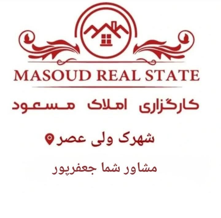 فروش زمین ۲۱۱ متری در شهرک ولیعصر|فروش زمین و ملک کلنگی|اصفهان, شهرک ولیعصر|دیوار
