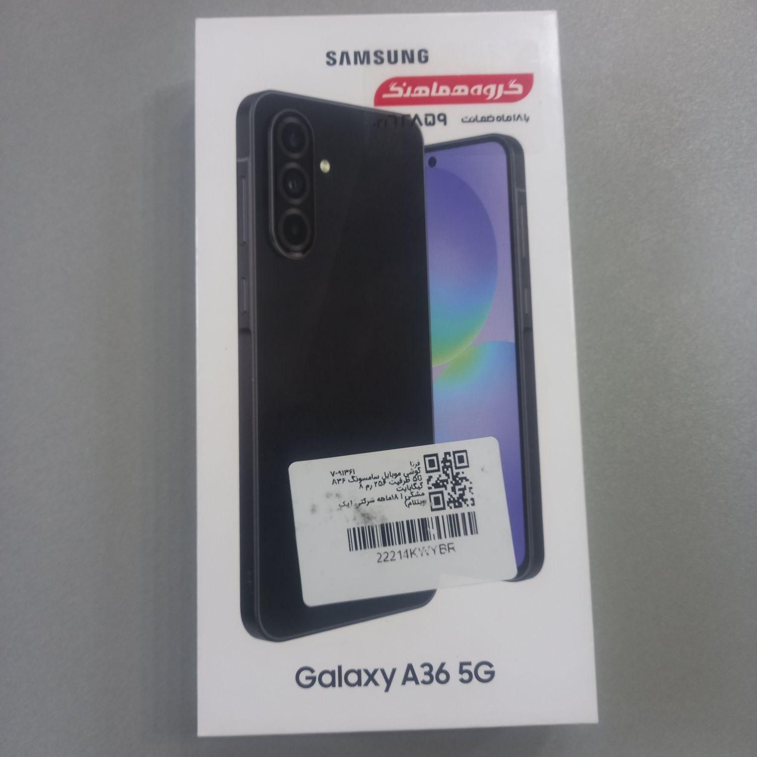 سامسونگ galaxy a36|موبایل|اصفهان, ملک|دیوار