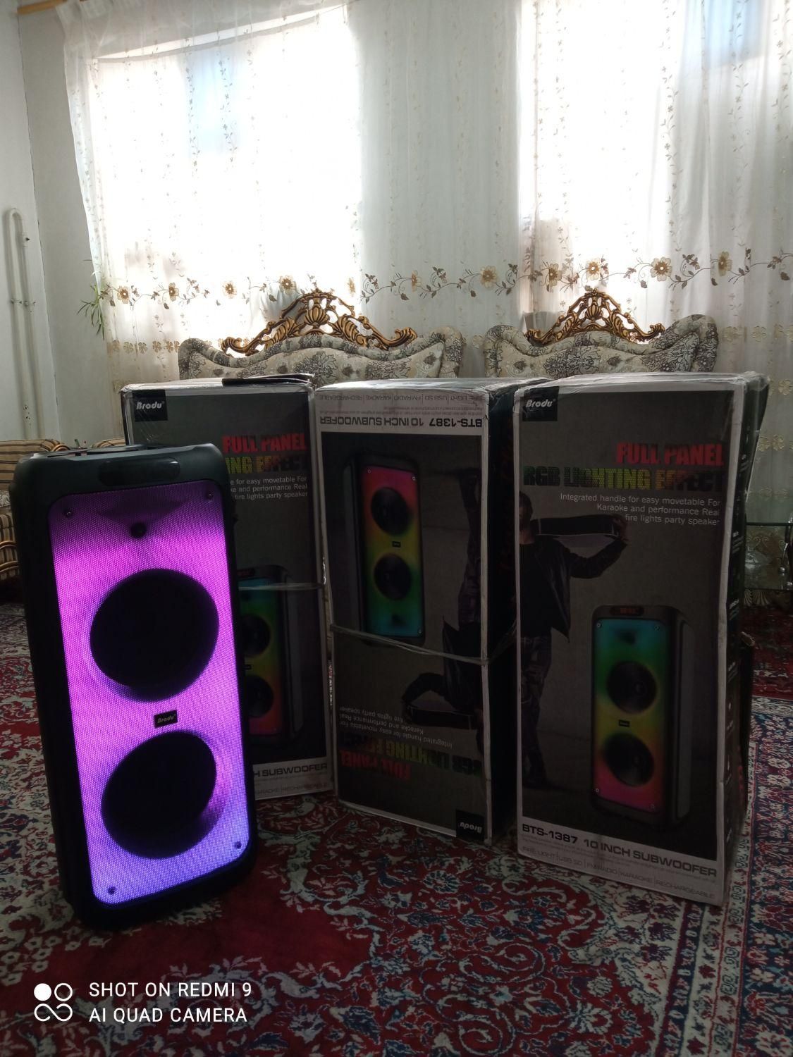 اسپیکر برودو|سیستم صوتی خانگی|تبریز, |دیوار