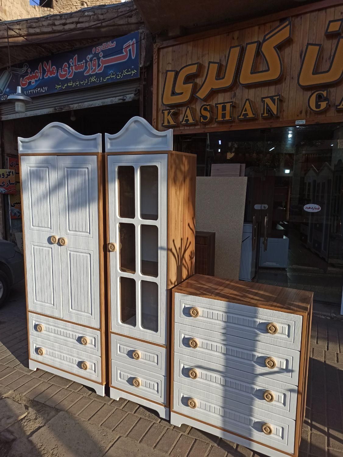 ست اسپورت سیسمونی|جاکفشی، کمد، دراور|کاشان, آیت الله سعیدی|دیوار